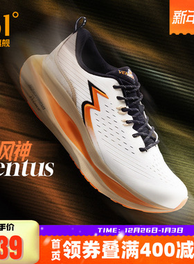 361ventus风神约基奇跑步鞋新款专业缓震稳定跑鞋网面透气运动鞋