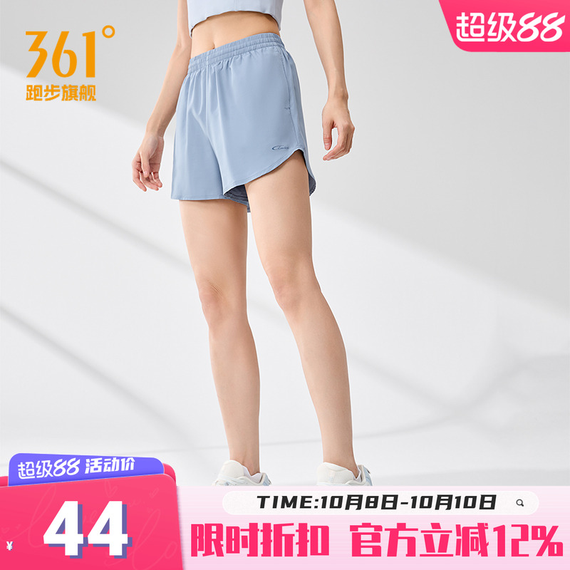 361运动短裤女2025夏季速干透气健身裤子跑步吸汗宽松运动裤女款