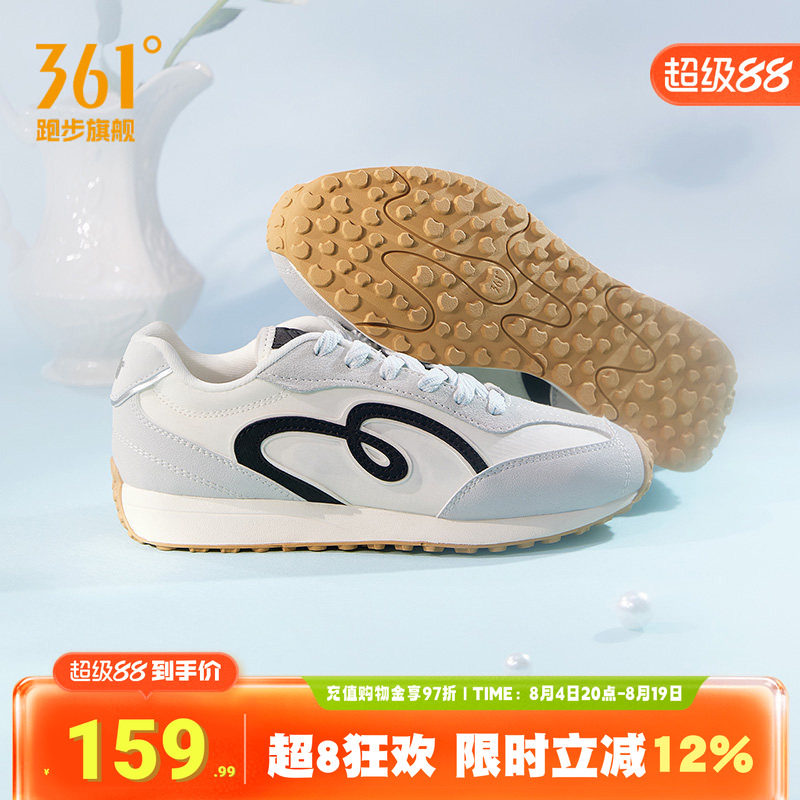 361休闲鞋女鞋银色赛车鞋