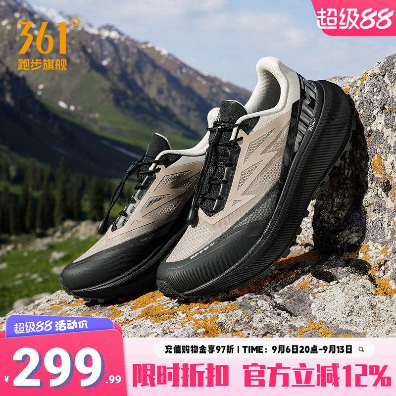 LYNXSE运动鞋男鞋户外越野跑鞋