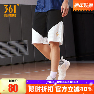 男2025夏季 直筒短裤 宽松透气短裤 速干球裤 针织运动裤 361篮球裤