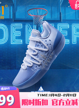 joker2篮球鞋361男鞋运动鞋2025冬季专业实战耐磨防滑缓震男球鞋