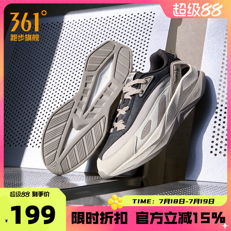 361飞船男鞋复古跑鞋网面透气