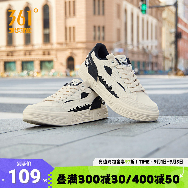 鲨鱼鞋361男鞋运动鞋帆布鞋