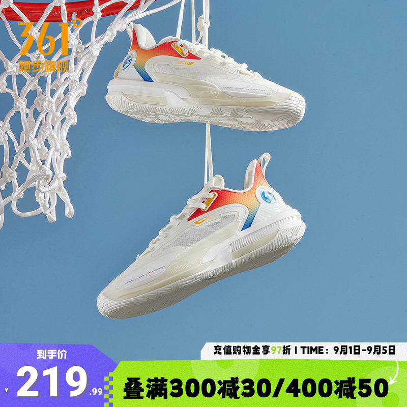 goey2.0丁威迪篮球鞋361男鞋运动