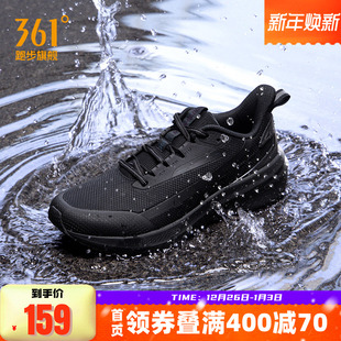 雨屏7|361防泼水运动鞋男鞋冬季季减震防滑跑鞋男款黑色跑步鞋
