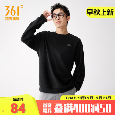 361度运动卫衣圆领套头卫衣
