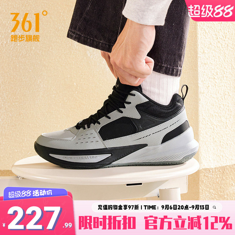 361加绒男鞋运动鞋2026冬季加毛休闲鞋中高帮板鞋保暖革面篮球鞋