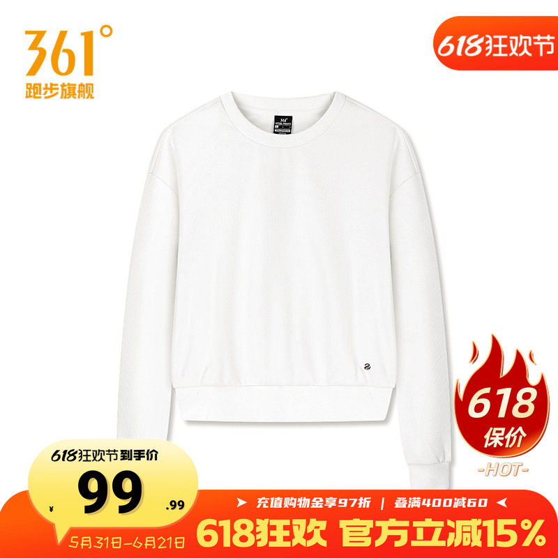 361运动卫衣女夏季新款女士休闲显瘦套头卫衣印花上衣