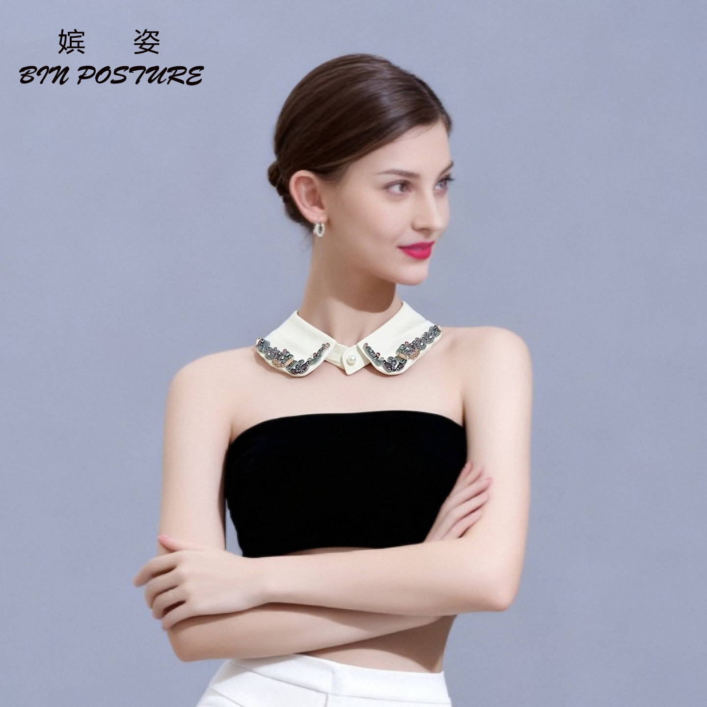 钉珠假领子女多功能装饰领翻领