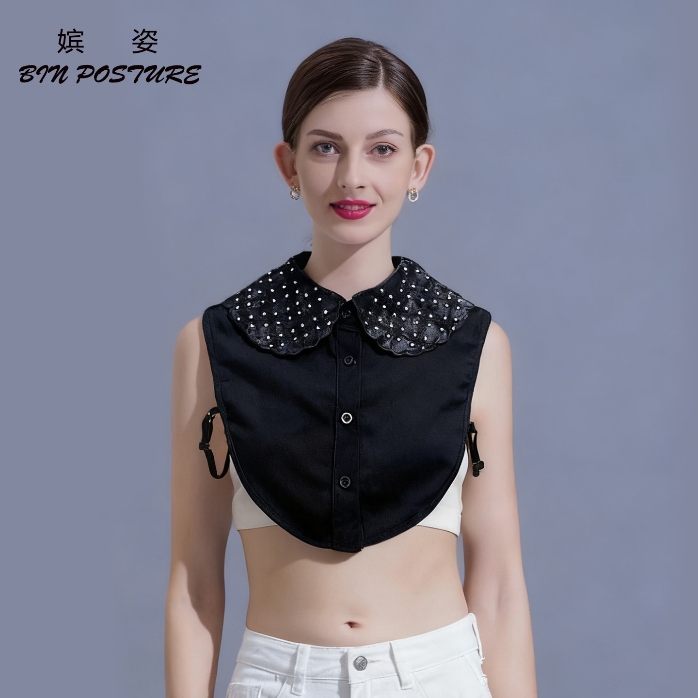 2025秋冬钉珠假领子上衣百搭时尚多功能假衣领雪纺衬衫翻领打底衫