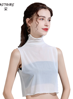 2026春秋网纱蕾丝打底衫女薄款无袖毛衣高领内搭纯色短款洋气上衣