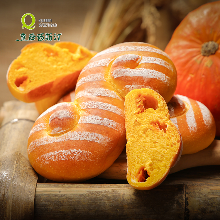 沈阳皇后西斯汀现烤面包南瓜乳酪软欧包营业早餐同城包邮
