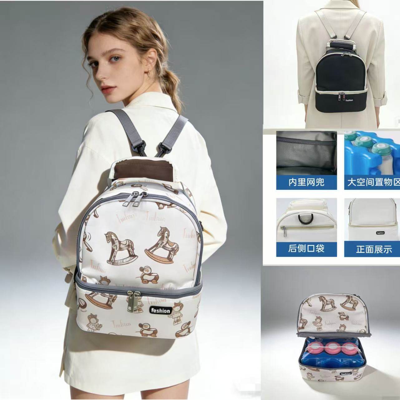 宝妈便携式上班背奶包母乳冷藏箱保温袋装备蓝冰妈咪储奶冰包保鲜,孕妇装/孕产妇用品/营养,妈咪包/袋,淘宝优惠券,粉丝福利购,淘宝优惠卷