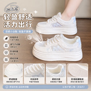 可爱KT猫单网透气女童小白鞋女款2026夏季网面网鞋休闲学生板鞋子