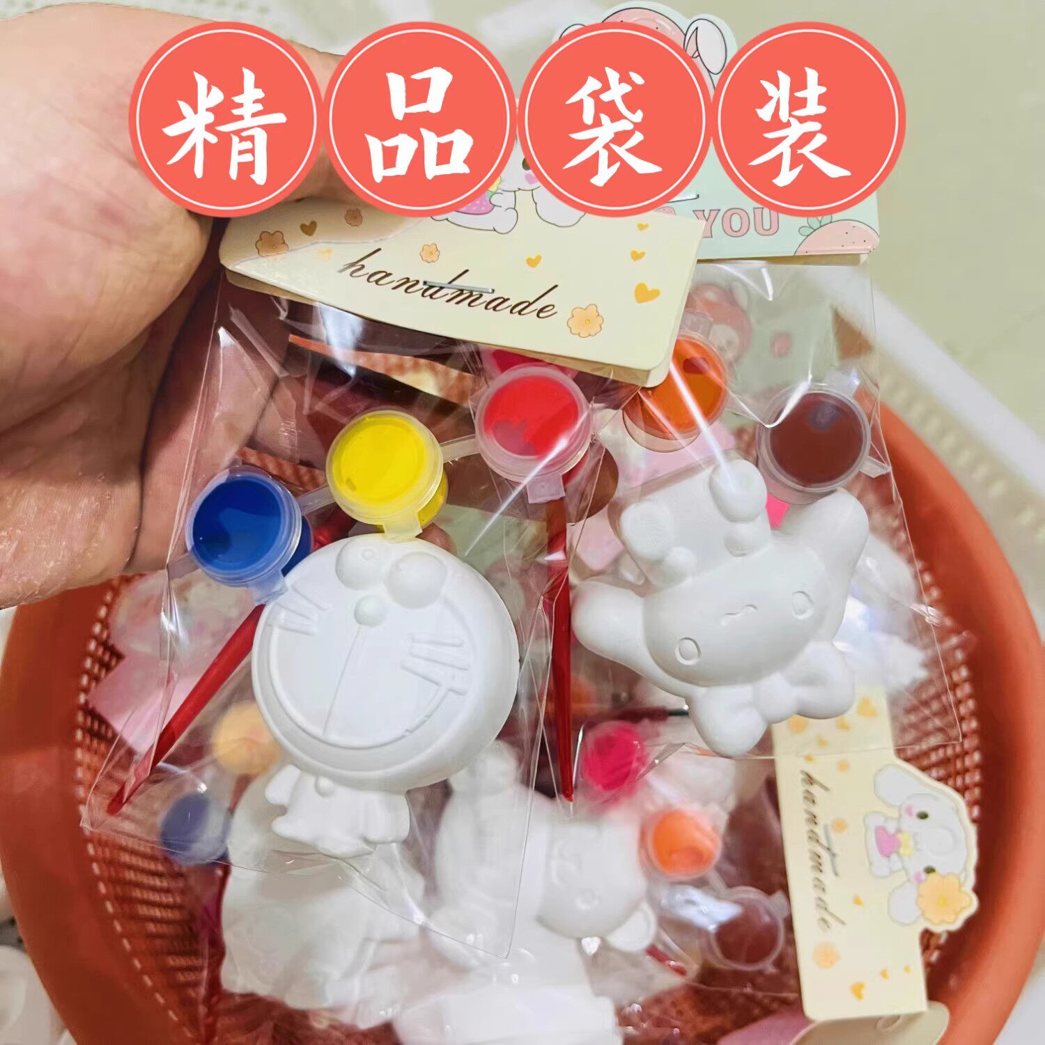 创意石膏娃娃涂色独立包装儿童