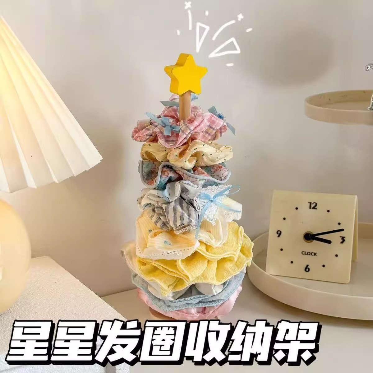 你是一颗圣诞树~发圈收纳神器