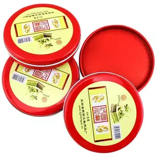 印泥印台红色速干印章印尼
