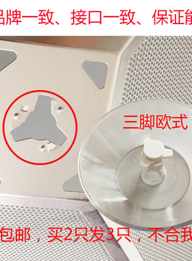 适合帅康油烟机油杯CXW-200-T398TA6IIITA9TF03/06/07/08接油盒壶