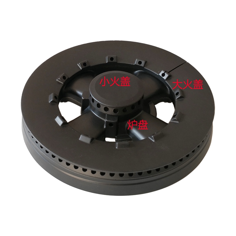 铜芯分火器火盖燃烧器灶具炉头