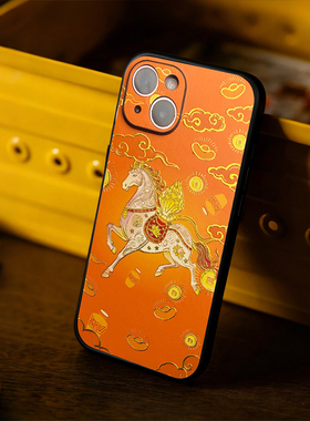 骏马宝iPhone手机壳苹果13中式国潮橙色独角兽祥云图案防摔保护套