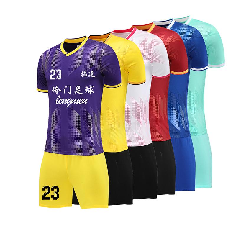 冷门足球服训练短袖上衣成人学生