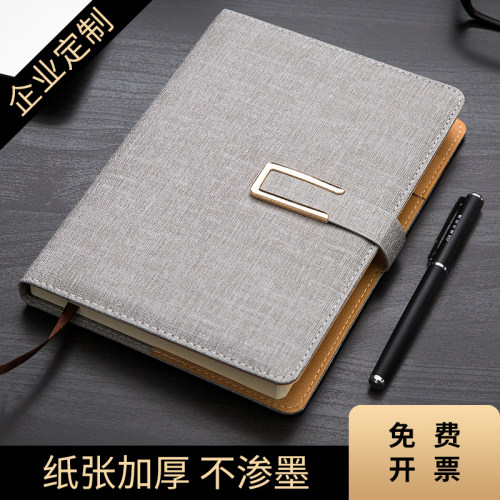 简约定制商务办公带扣笔记本子