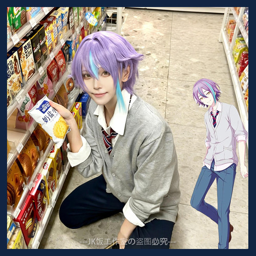 正版世界计划天马司/神代类dk服