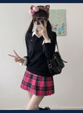 川岛私立学院小玫jk制服套装纯欲黑丝水济中jk辣妹短裙狗短36cm