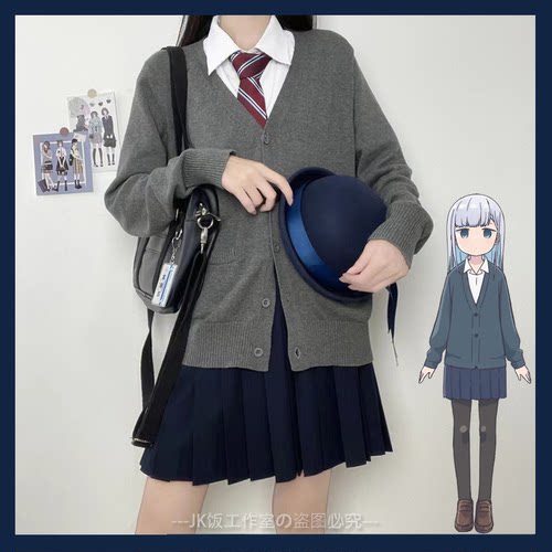 正版樱花妹JK毛衣开衫套装全套