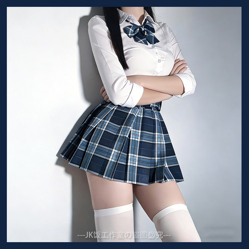 川岛私立学院风小田绫jk制服套装