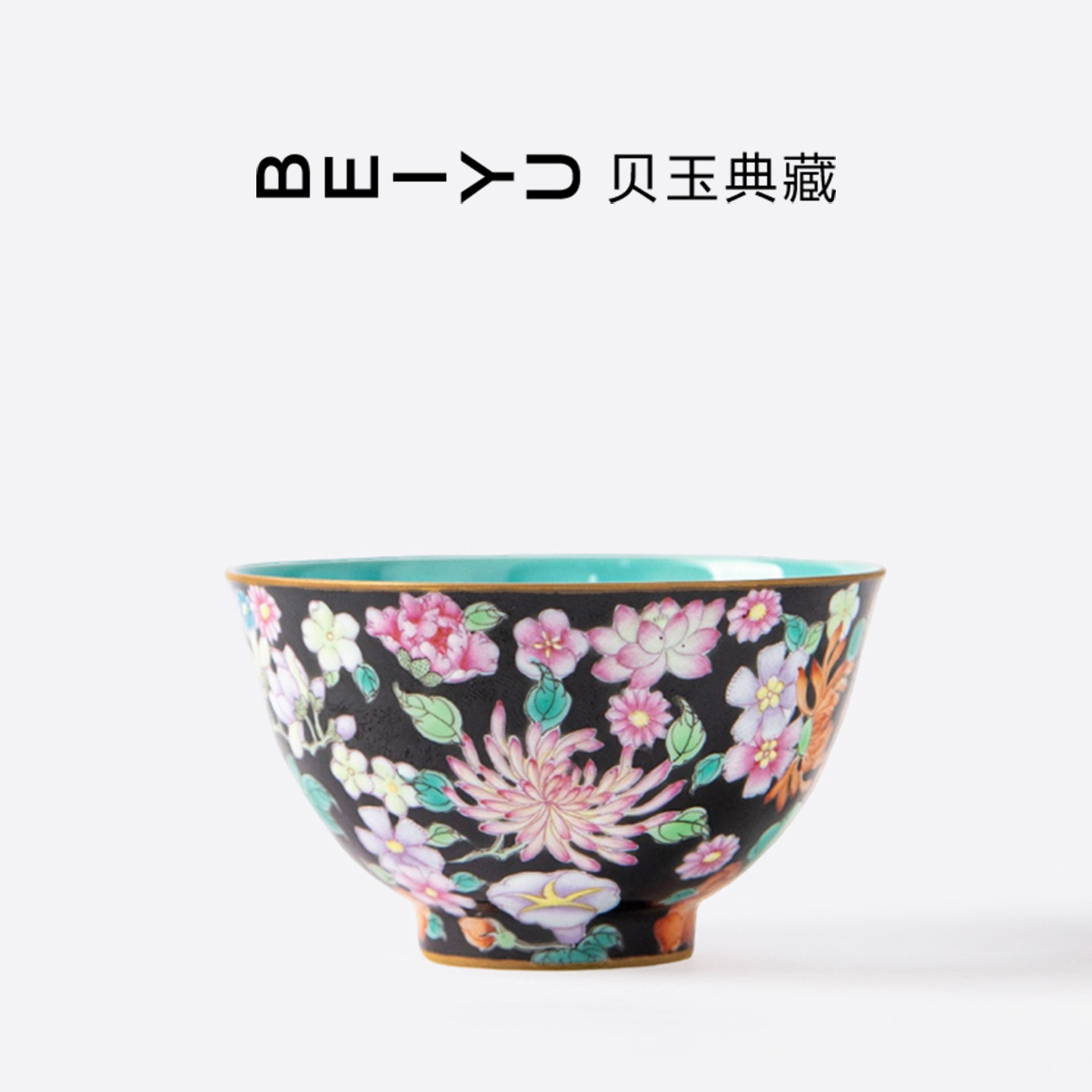 耐磕碰黑地珐琅彩花团锦簇松石绿主人杯家用陶瓷单杯高端茶器茶具