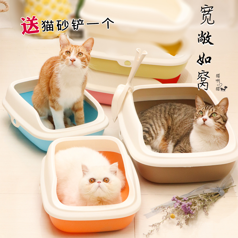 假一赔三俏猪头猫盆子特大号厕所拉尿猫砂盆