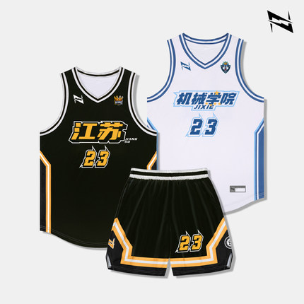 篮球服定制比赛训练队服套装男新款速干夏单位球衣订制美式复古