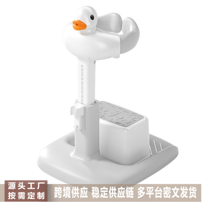 婴幼儿童洗澡宝宝站立洗浴沐浴澡盆淋浴台洗头屁屁