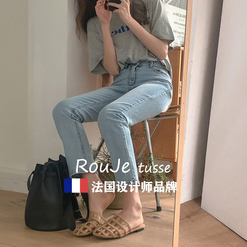 法国Rouje tusse高腰直筒牛仔裤女浅蓝色宽松显瘦九分烟管小个子