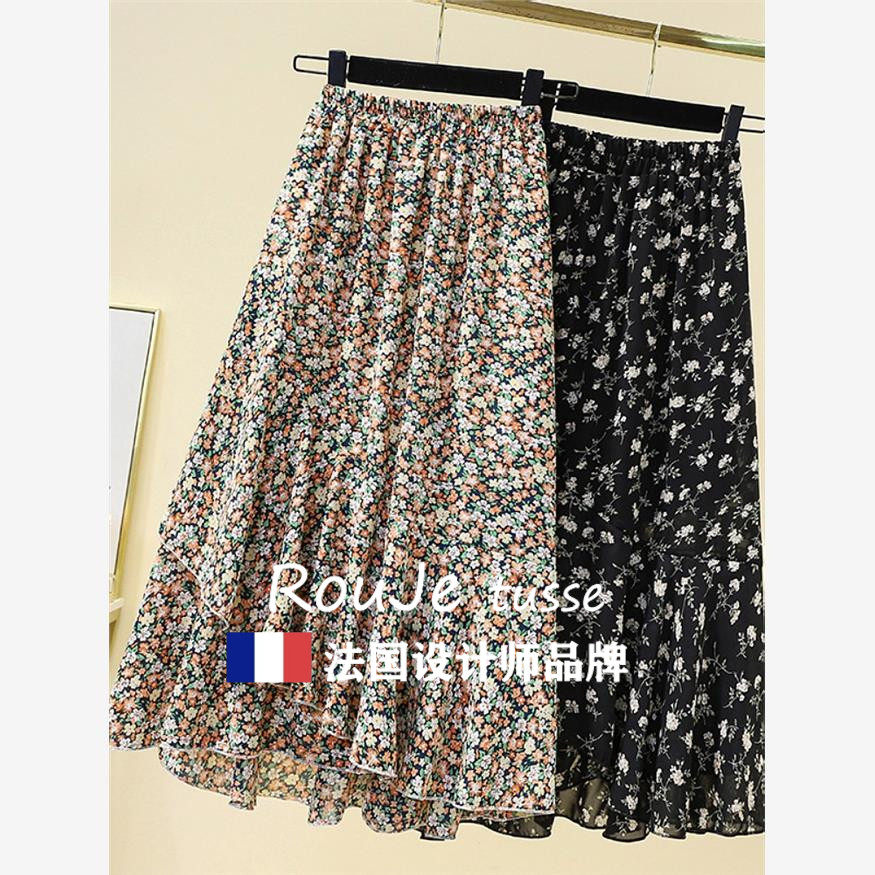 法国Rouje tusse高腰遮胯显瘦A字裙秋季胖mm百搭雪纺碎花半身裙女