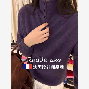 Rouje tusse紫色高领羊绒毛衣女春秋款软糯内搭打底羊毛针织开衫
