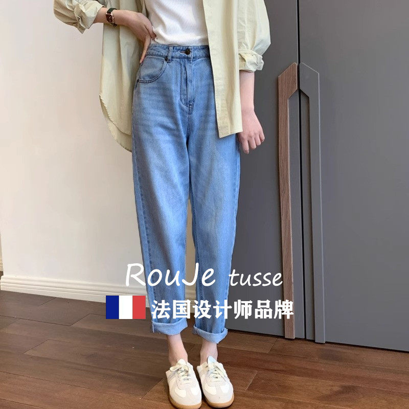 法国Rouje tusse天丝牛仔裤女秋季冰丝高腰胖mm萝卜老爹哈伦裤潮