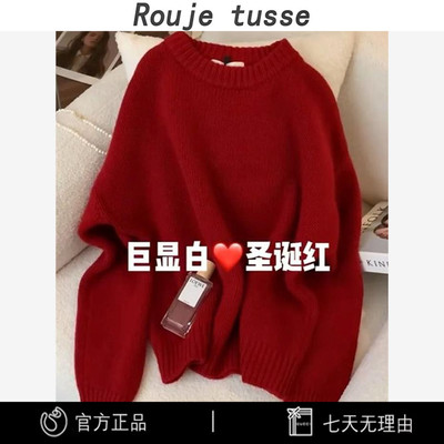 Rouje tusse圣诞红色羊绒套头毛衣女秋冬款本命年新年羊毛针织衫