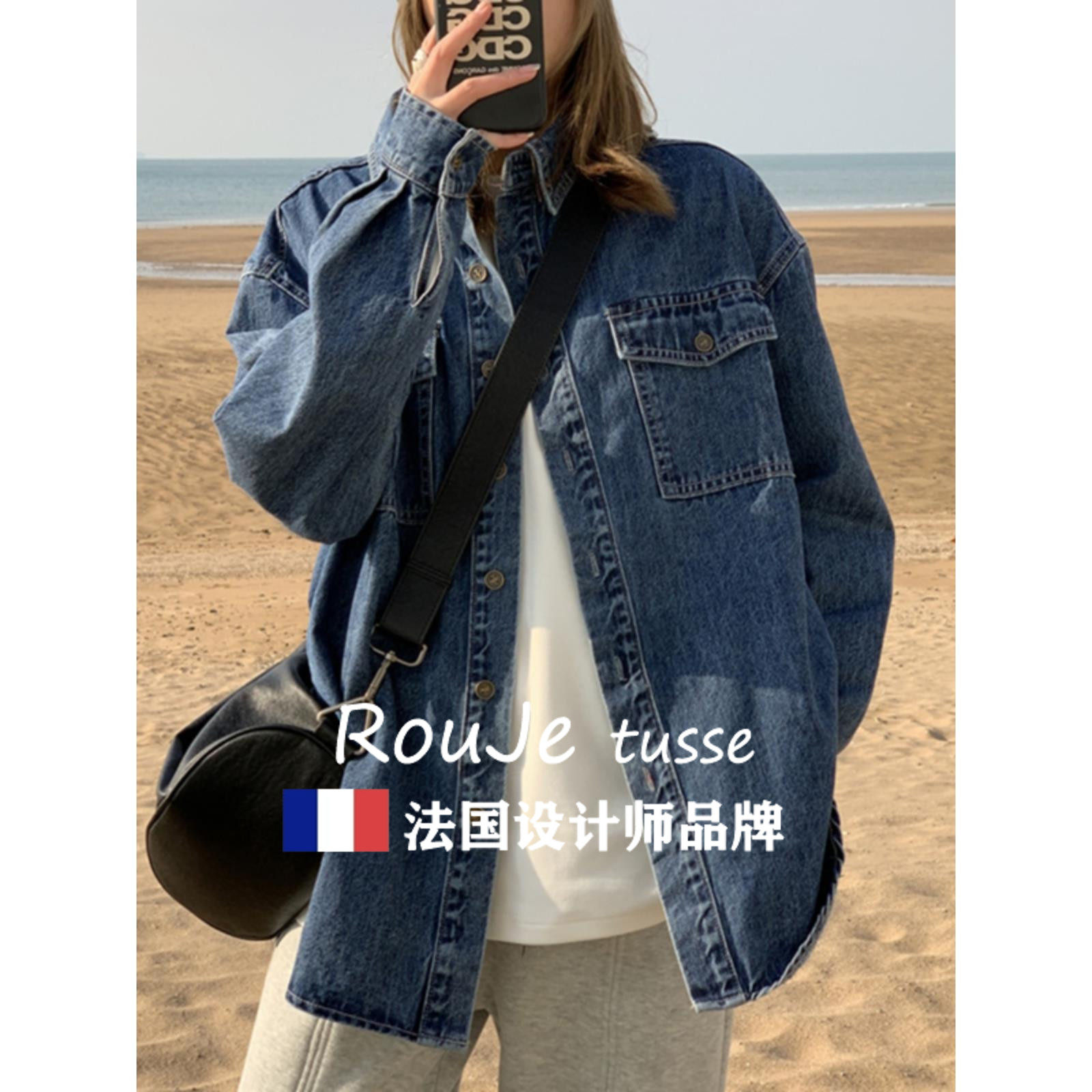 Rouje tusse覆古水洗牛仔衬衫秋冬港风长袖外套加厚宽松叠穿衬衣
