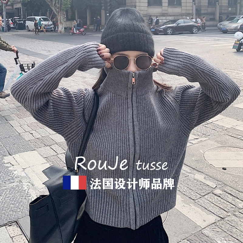 Rouje tusse高领羊绒毛衣女春慵懒宽松拉链羊毛针织开衫外套上衣