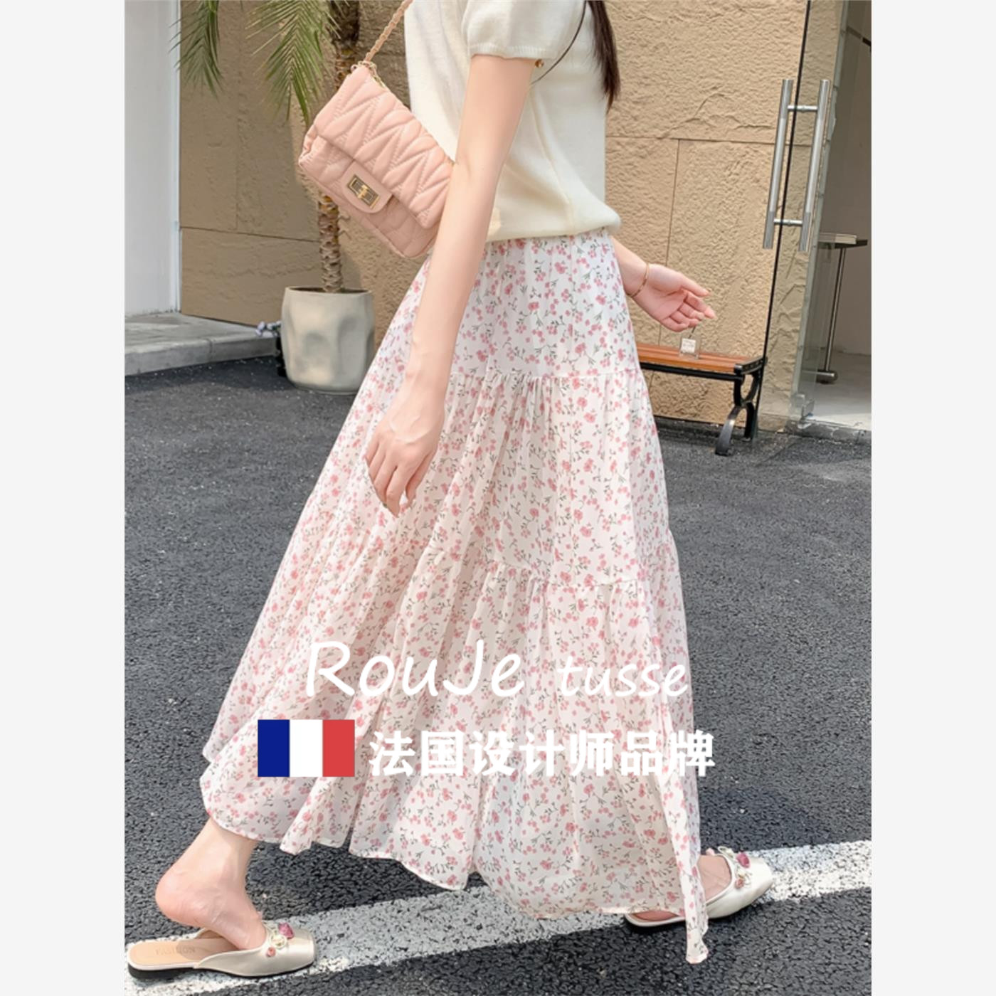 法国Rouje tusse碎花半身裙女印花大摆蛋糕长裙宽松遮跨a字雪纺裙