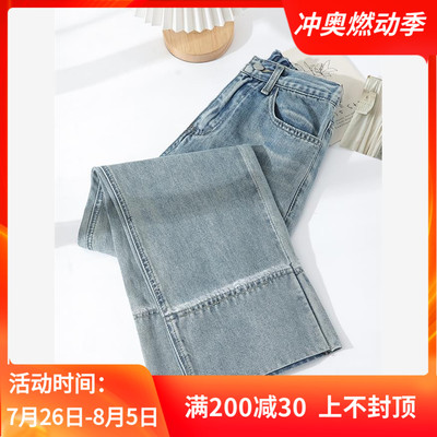 RIGHT SINI直筒牛仔裤女夏季薄款高腰显瘦松紧腰直筒裤八分小个子