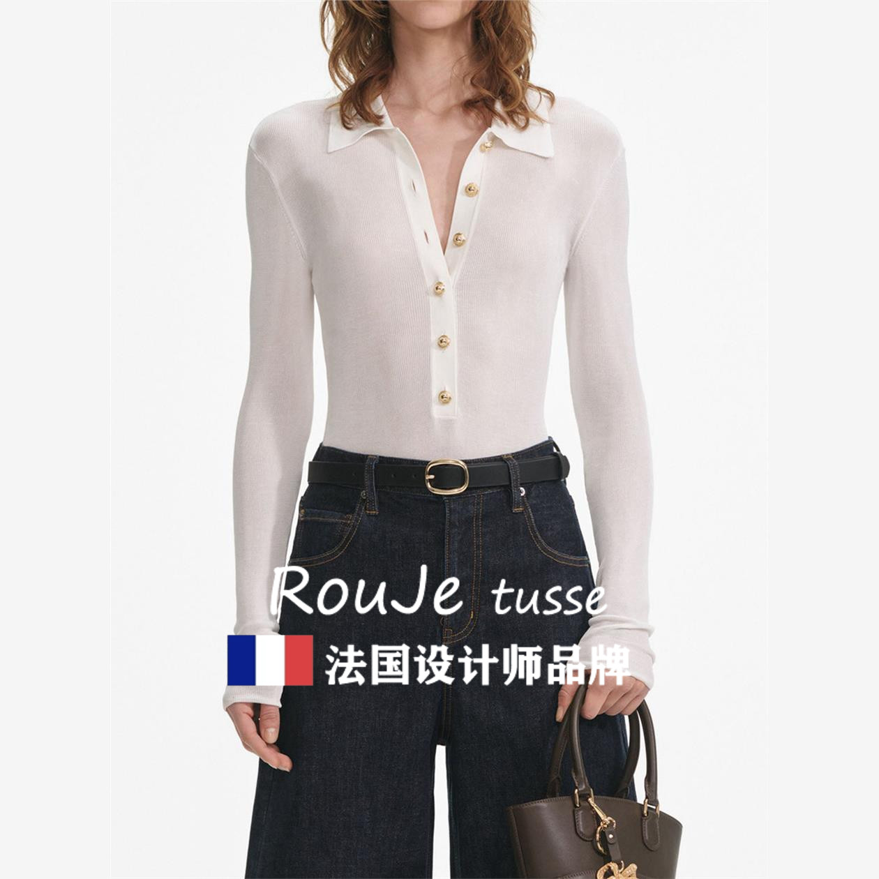 Rouje tusse修身POLO衫女半开胸打底羊毛针织衫通勤百搭羊绒毛衣