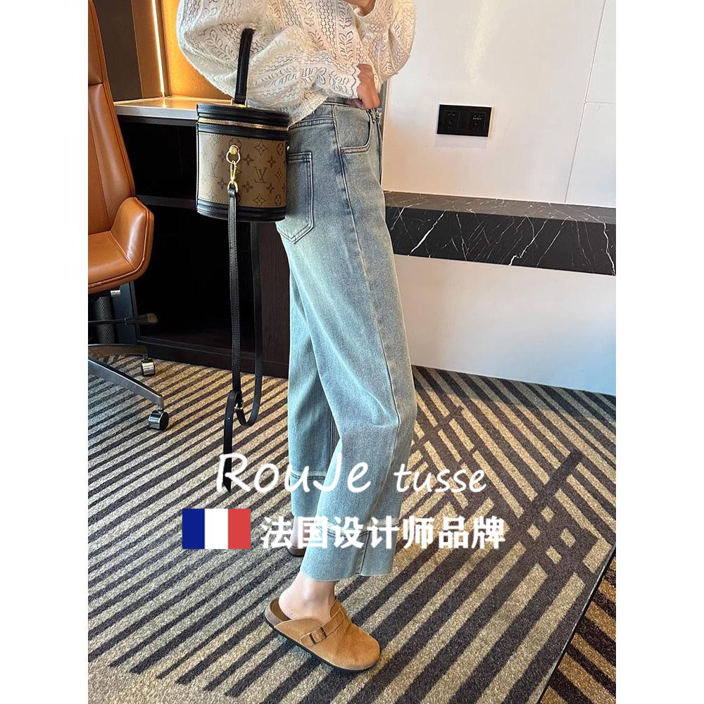 法国Rouje tusse高腰宽松阔腿牛仔裤胖妹妹mm遮肉显瘦直筒九分裤