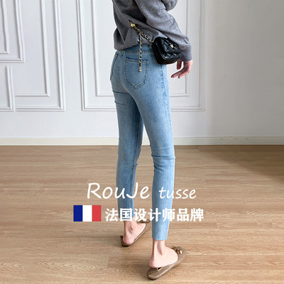 法国Rouje tusse复古蓝九分牛仔裤女紧身小脚裤高腰小个子铅笔裤