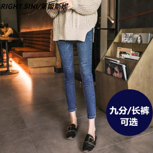 子2024新款 秋季 牛仔褲 顯瘦小腳緊身九分褲 潮 女胖mm高腰褲 香港大碼