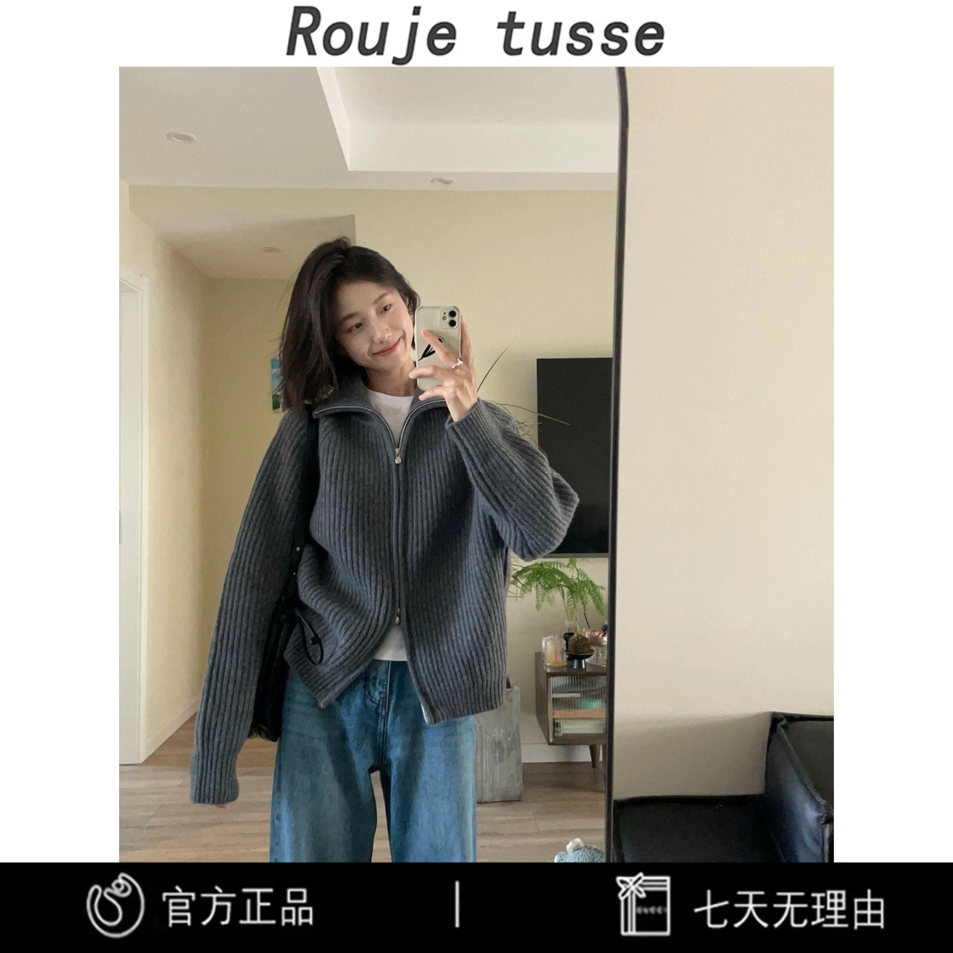 高级感灰色羊毛针织开衫慵懒风外套秋冬翻领双拉链外搭羊绒毛衣女