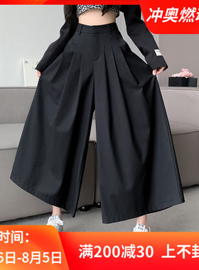 黑色西装大宽裤女春季薄款高腰休闲裤宽松显瘦九分阔腿裤百褶裤裙